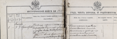 ������������� ����: ������ ������ 2025-10-24 � 20.04.24.png