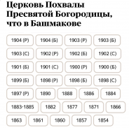 IMG_1437.jpeg, 244673 