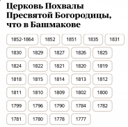 IMG_1436.jpeg, 235942 