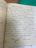  : camphoto_162216788.jpeg