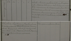  : ... 1882_035338.jpg