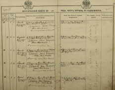  : gzdtlZ_yH1aShn3Nf31TErUnYIFfmSbtOitTuMoN2it1bq5nMYHcWm1Ch_EQG6wwqsuZO0X32OBo8vj-Sv59o-05.jpg