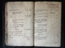  : IMG_20251027_082025_410.jpg