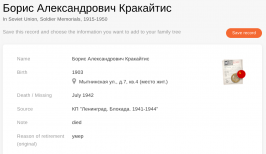  : Screenshot 2025-10-27 10.00.35.png