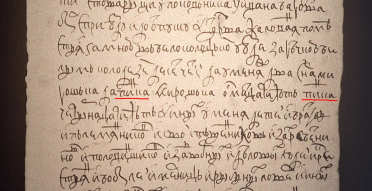  : 20240821_144257.jpg