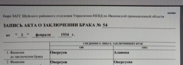  : IMG_20251027_145500.jpg