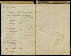 00000105.jpg, 970241 