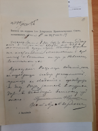  : 20250924_144413.jpg