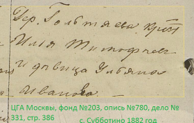  : Opera _2025-10-28_111139_yandex.ru.png