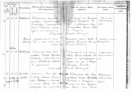  : 115_1_167_13 (1).jpg