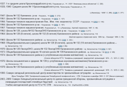  : Screenshot 2025-10-28 at 17-42-41  - -       