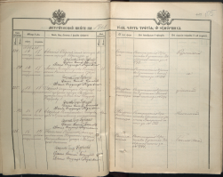  : .19 .127 .1698 001.jpg