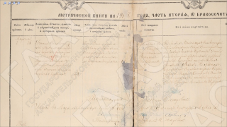  :  .29. .39 . 2. . 1332.png