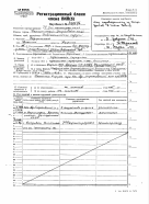   2025-10-29  22.19.18.png, 818491 