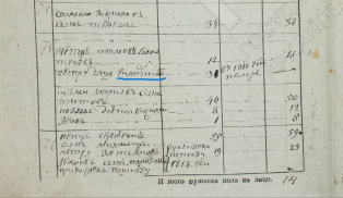  :  30-10-2025 151129.jpg