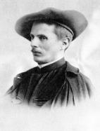 Прикрепленный файл: Васильковский_Сергей_Иванович.png