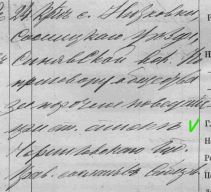  :   2025-10-30 142819.jpeg