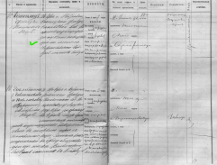  :   2025-10-30 142819.jpeg