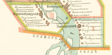 Прикрепленный файл: Архангельский уезд, II благочиние.jpg