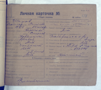  :  8991  2  114  1.jpg