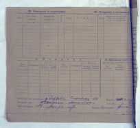  :  8991  2  114  1.jpg