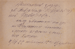 IMG_20251026_0012.jpg, 4439387 