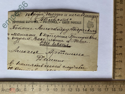 312822296.1.jpg, 439036 