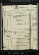  : IMG_20251031_100609.jpg