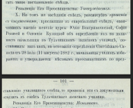  : {C1D9848F-49ED-4EAC-B287-A1F9557FFBAF} 1.png