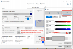  : 2025-10-31_19-47-17.png