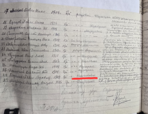  : Screenshot_20251031_210554_Gallery.jpg