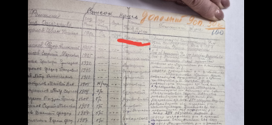  : Screenshot_20251031_210537_Gallery.jpg