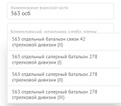  : Screenshot_2025_1031_230458.jpg