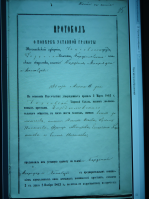 DSC05957.JPG, 1751205 