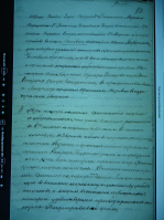 DSC05966.JPG, 1689690 