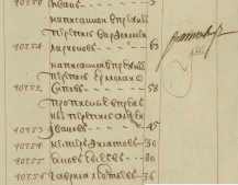  :   2025-11-01 101447.png