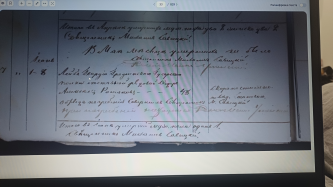  : 20251101_132026.jpg