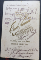 Screenshot 2025-11-01 at 14.09.47.png, 2386916 