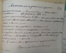  : IMG_20251101_164947.jpg