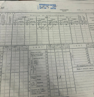  :         .. 1949..jpg