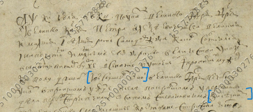  : Opera _2025-10-28_170032_online.archives.ru.png