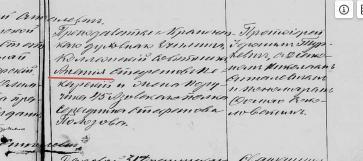  : 2025-11-02_09-47-28.png