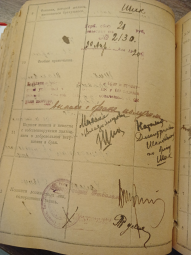 _ _.414.jpg, 3711884 