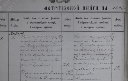 1762092119787.jpg, 563185 