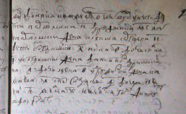  :   2025-11-02 214009.png