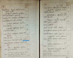  : IMG_20250825_131254.jpg