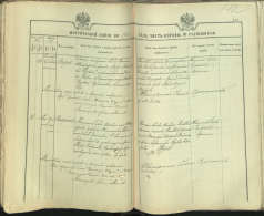  : .19 .127 .1363 001.jpg