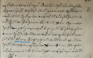 IMG_20250825_135035.jpg, 362739 