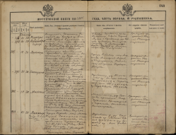 Прикрепленный файл: 222.jpeg