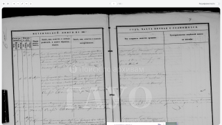  : 2025-10-19_23-52-34.png